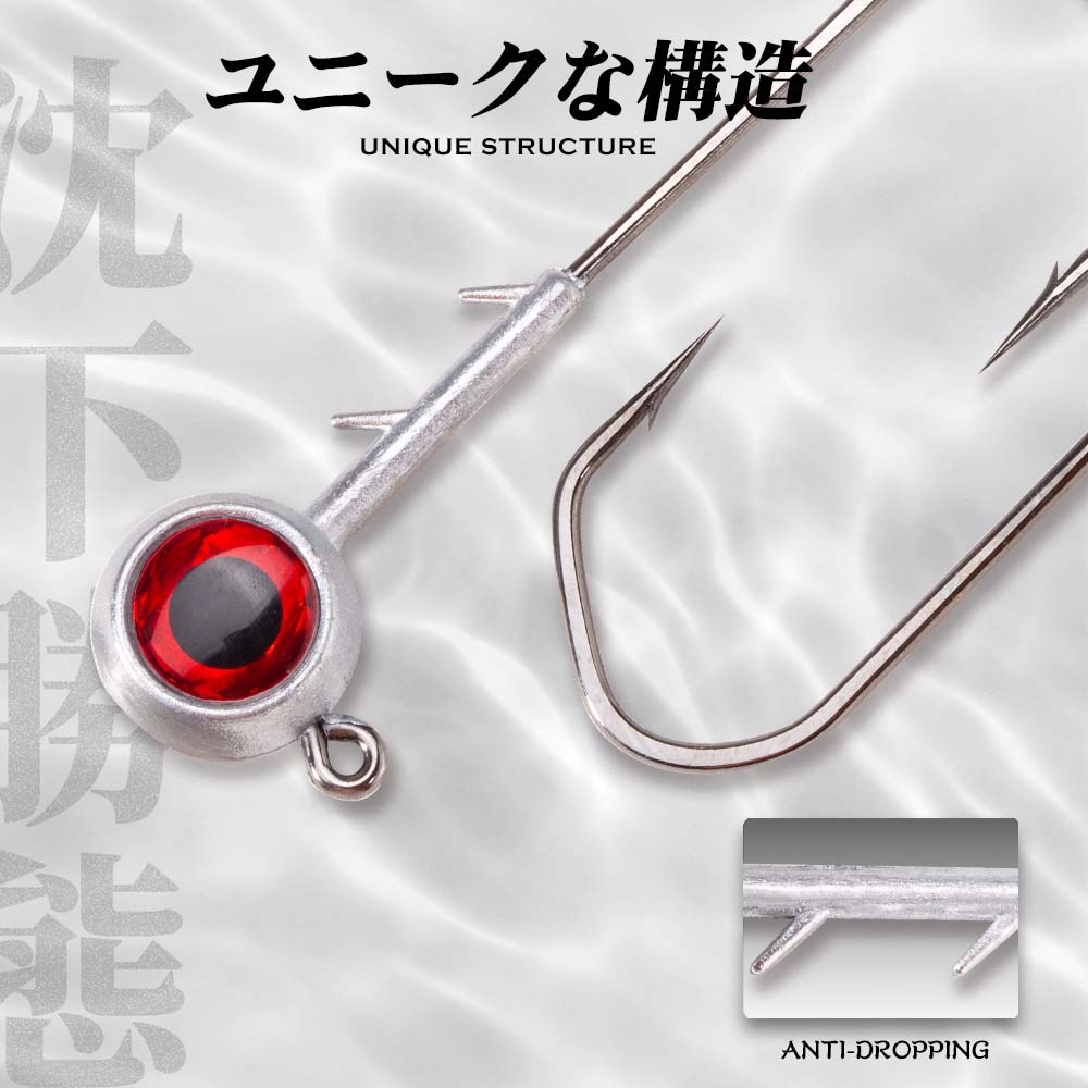 Set Kait Pancing Hunthouse Cam - Fishing Hook Offset ulasan dan harga